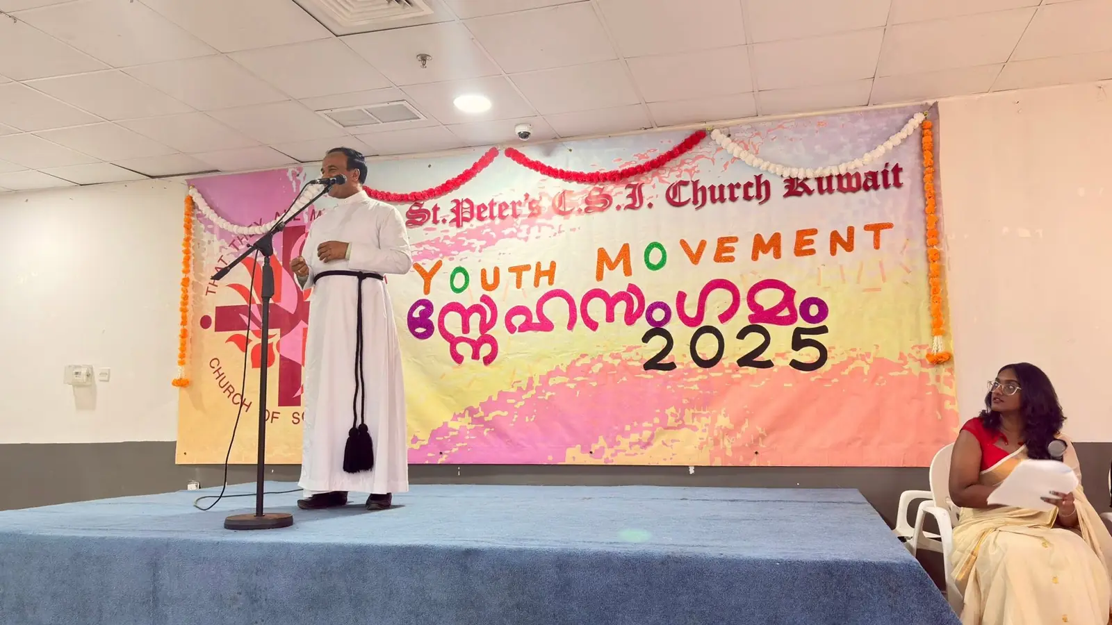 Youth Movement Snehasangamam 2025
